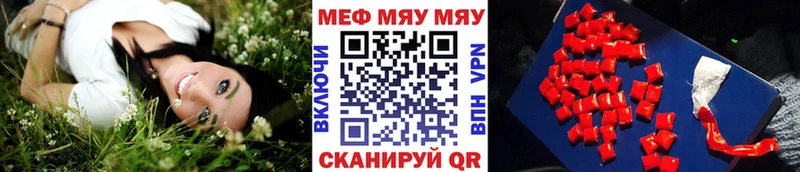 Купить Кокаин  АМФ  Меф  МДМА  СК  Алексеевка