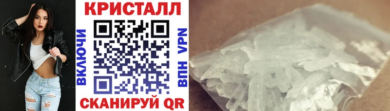 Купить  Алексеевка  Amphetamine Розовый 