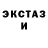 Метадон мёд Focus Smile