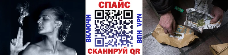 БУТИРАТ 99% Алексеевка