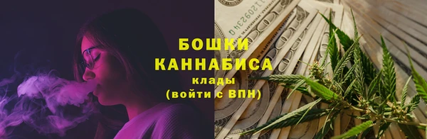 спайс Пролетарск