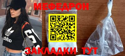 PSILOCYBIN Ливны