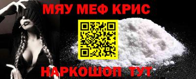 PSILOCYBIN Ливны
