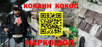 гидропоника Азнакаево