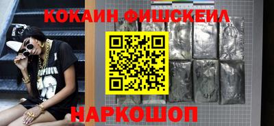 первитин Ликино-Дулёво