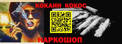 сатива Азнакаево