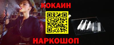 первитин Ликино-Дулёво