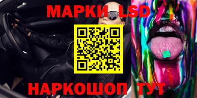 соль курить ск Абинск