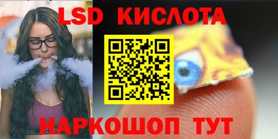 кокаин колумбия Абинск