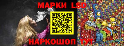 гидропоника Азнакаево