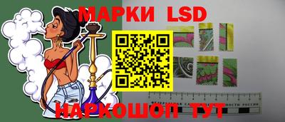 соль курить ск Абинск