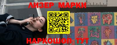 кокаин колумбия Абинск