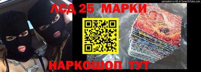 кокаин колумбия Абинск