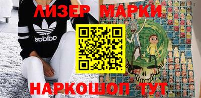 PSILOCYBIN Ливны