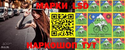 гидропоника Азнакаево