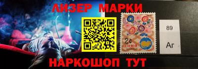 кокаин колумбия Абинск
