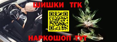 PSILOCYBIN Ливны