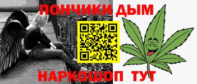 PSILOCYBIN Ливны