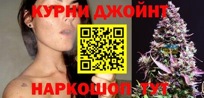 соль курить ск Абинск