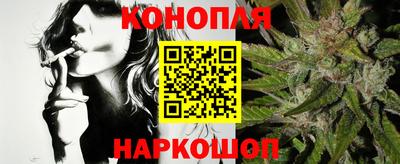 гидропоника Азнакаево