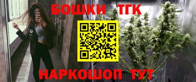 первитин Ликино-Дулёво