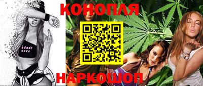 PSILOCYBIN Ливны