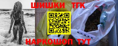 PSILOCYBIN Ливны