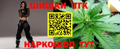 сатива Азнакаево