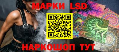 сатива Азнакаево