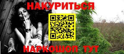 гидропоника Азнакаево