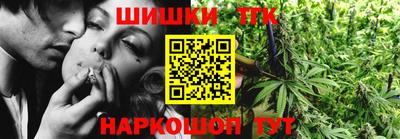 COCAINE Апрелевка