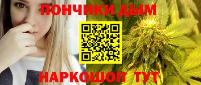 героин Абакан