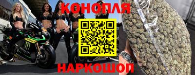 соль курить ск Абинск