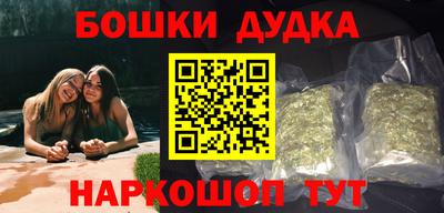 гидропоника Азнакаево