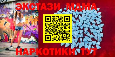 героин Абакан