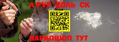 MDMA Premium VHQ Аргун