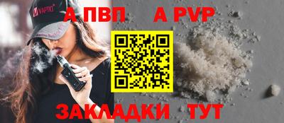 первитин Ликино-Дулёво