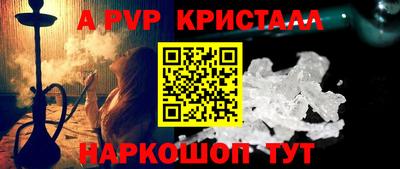 первитин Ликино-Дулёво