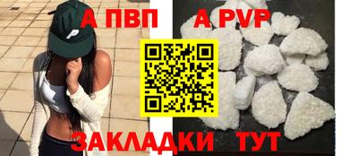 гидропоника Азнакаево