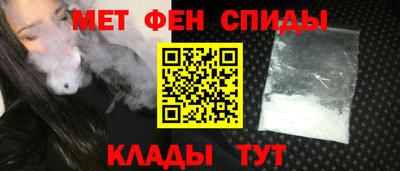 PSILOCYBIN Ливны