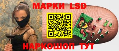 первитин Ликино-Дулёво