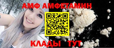 героин Абакан