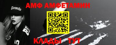 каннабис Лесосибирск