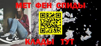 PSILOCYBIN Ливны