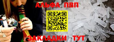 гидропоника Азнакаево