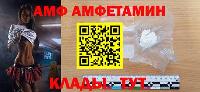 каннабис Лесосибирск