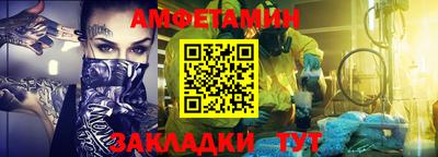 гидропоника Азнакаево