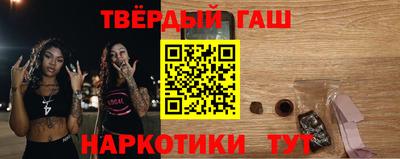 гидропоника Азнакаево