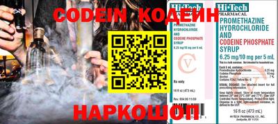 сатива Азнакаево
