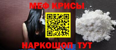 героин Абакан